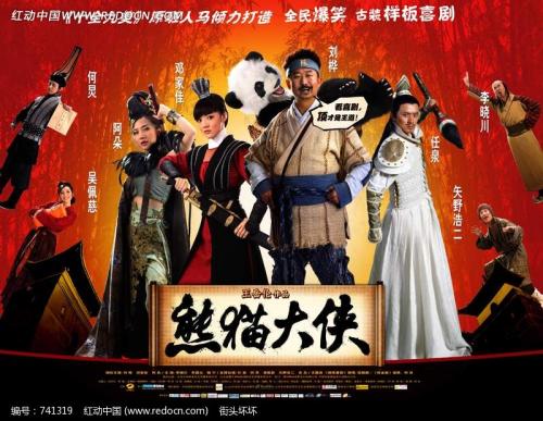 办理美和科技大学毕业证
